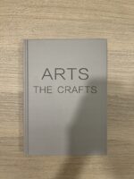 ARTS THE CRAFTS (Gray)