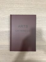 ARTS THE CRAFTS ( Brown)