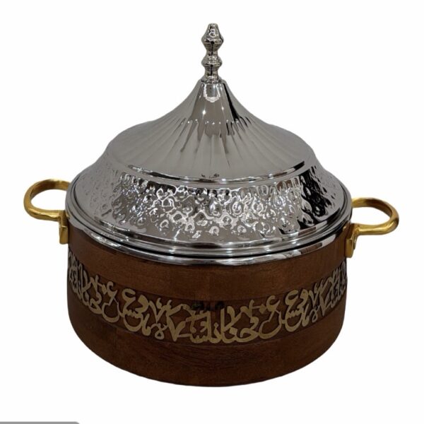 سخانّة العِزّ