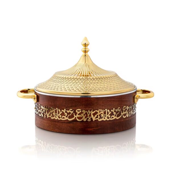 سخانّة العِزّ